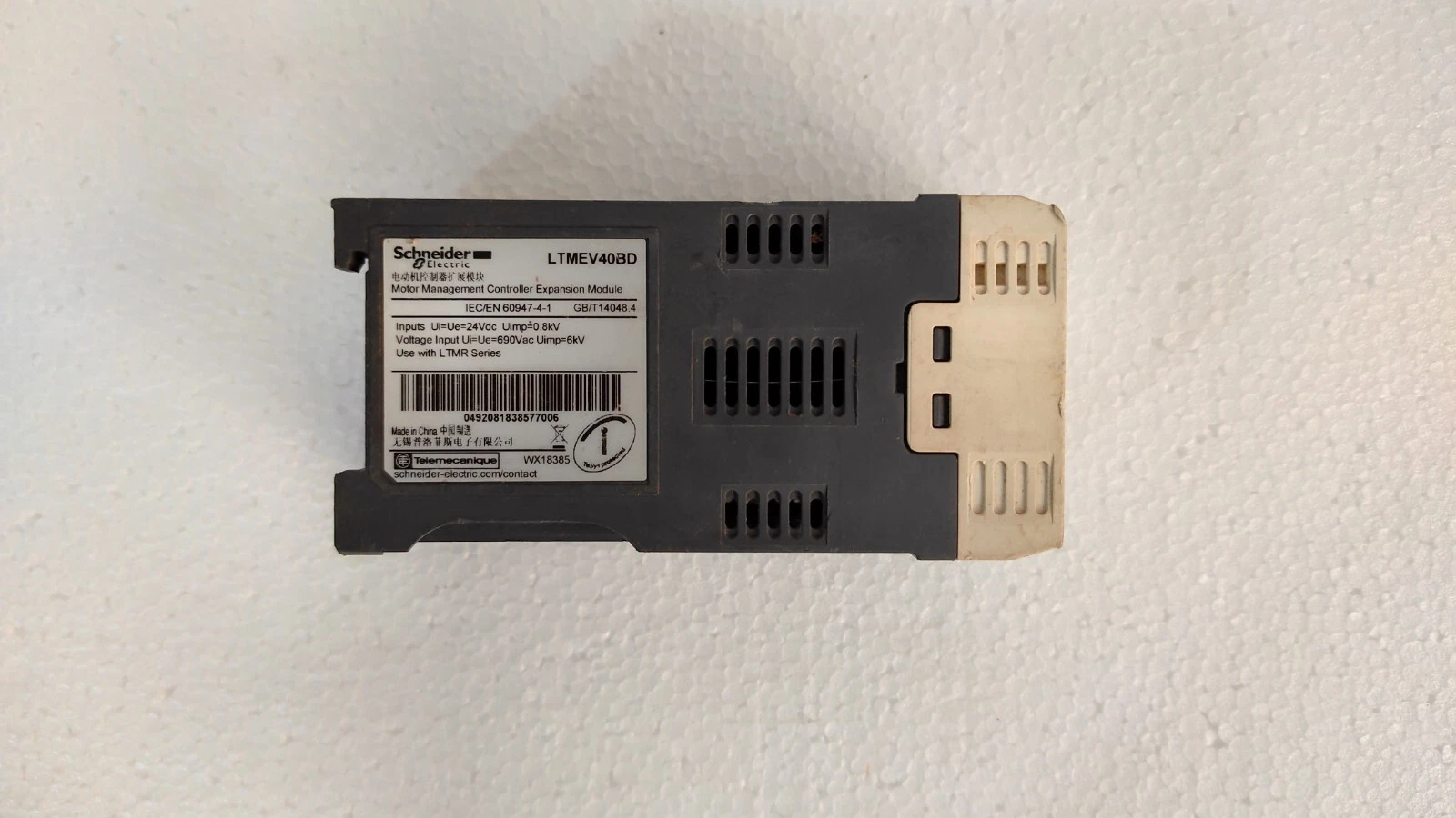 admin/uploads/uploads/Schneider Motor Management Controller Expansion Module_2.webp